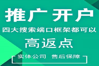 百度信息流广告的投放技巧与经验分享
