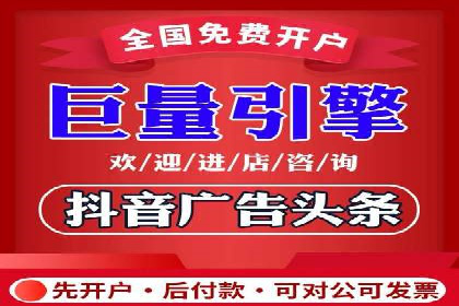 某公司SEM推广的失败教训与成功经验